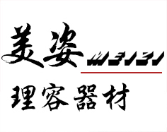ӱʡЄٷ(zhn)ďS|ݴ|Ħ|ϴ^||l(f)܇||R_|y_|͉l(f)a(chn)S|ʢďS|޹˾